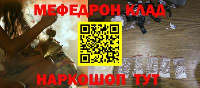 шишки Изобильный