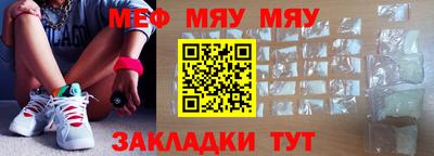 экстази Ирбит