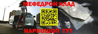 шишки Изобильный
