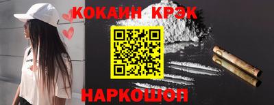 шишки Изобильный