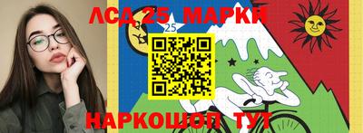 экстази Ирбит