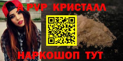 шишки Изобильный