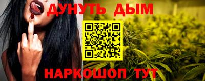 экстази Ирбит