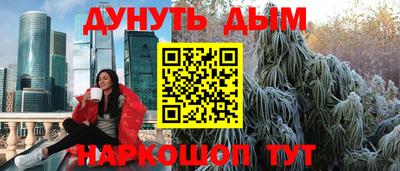 шишки Изобильный