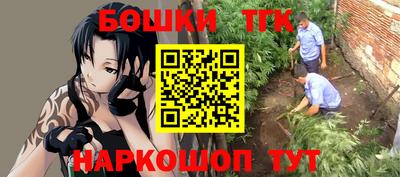 экстази Ирбит