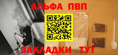 шишки Изобильный