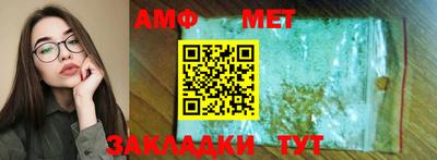 экстази Ирбит