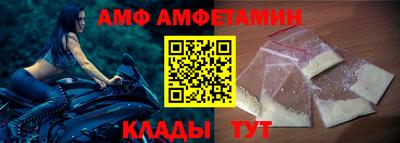экстази Ирбит