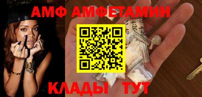 шишки Изобильный