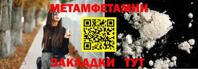 экстази Ирбит