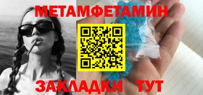 экстази Ирбит