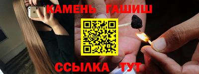 экстази Ирбит
