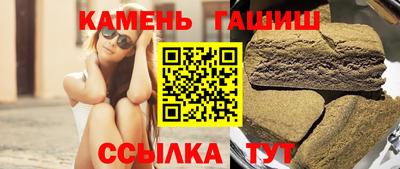 экстази Ирбит