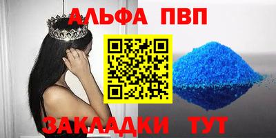шишки Изобильный