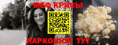 экстази Ирбит