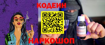 шишки Изобильный