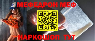 экстази Ирбит