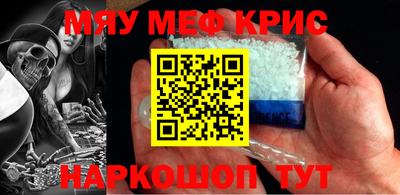 шишки Изобильный