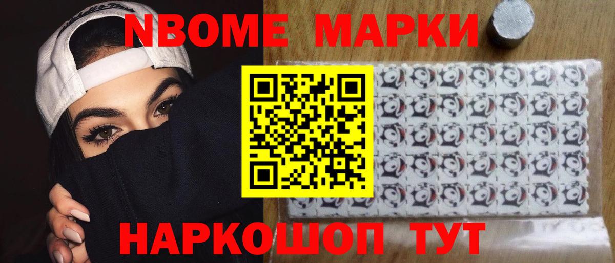 LSD-25 экстази кислота Кулебаки