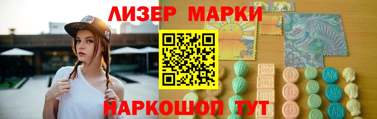 Лсд 25 экстази ecstasy  гидра зеркало  Лсд 25 экстази ecstasy  Кулебаки  Вход с VPN 